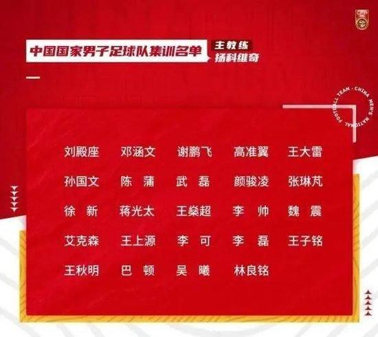 杨晨晨裸体